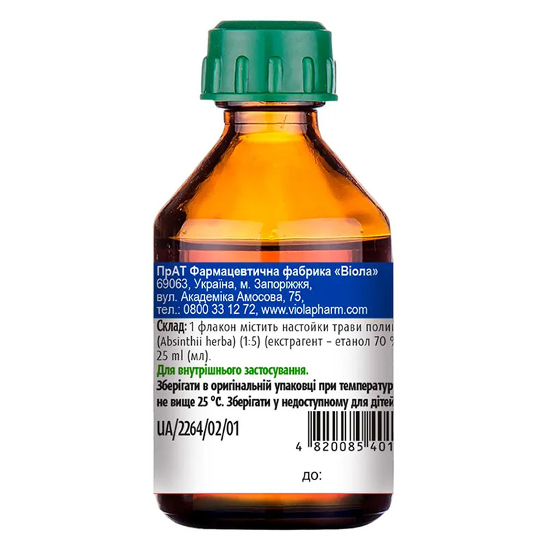 Полину настойка по 25 мл у флаконі 1 шт. - Віола