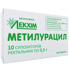 Метилурацил свічки 500 мг 10 шт. - Лекхім