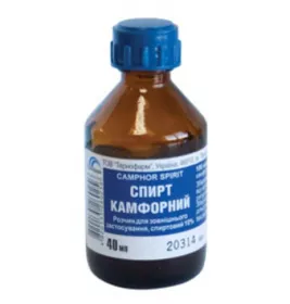 Спирт камфорний розчин 10% по 40 мл у пластиковому флаконі 1 шт. - Тернофарм