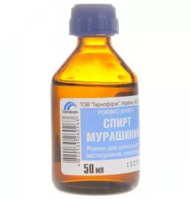 Спирт мурашиний розчин по 50 мл у флаконі 1 шт. - Тернофарм