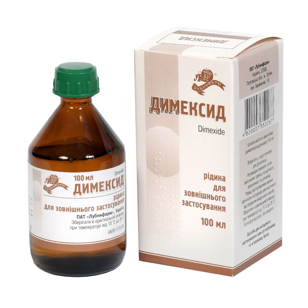 *Димексид флак. 100мл Лубнифарм