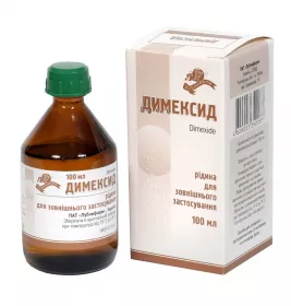 *Димексид флак. 100мл Лубнифарм