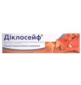 Діклосейф гель 1.16% по 30 г у тубах