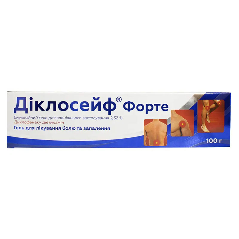 Диклосейф форте гель 2.32% по 100 г в тубах Диклосейф форте гель 2.32% по 100 г в тубах