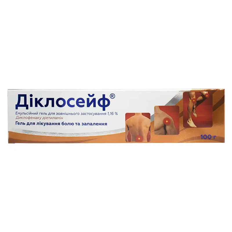 Діклосейф гель 1.16% по 100 г у тубах