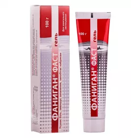 Фаниган фаст гель по 100 г у тубах