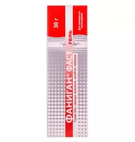 Фаниган фаст гель по 30 г у тубах