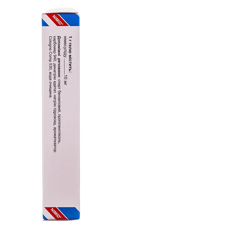 Нимид гель 10 мг/г по 30 г в тубах