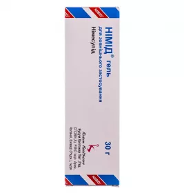 Німід гель 10 мг/г по 30 г у тубах