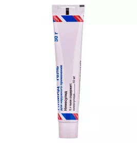 Німід гель 10 мг/г по 30 г у тубах