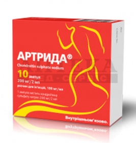 Артрида розчин для ін'єкцій 100 мг/мл в ампулах по 2 мл 10 шт.