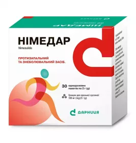 Нимедар-Дарница гранулы 100 мг/2 г по 2 г в пакетиках 30 шт.