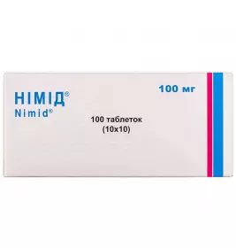 Німід таблетки по 100 мг 100 шт. (10х10)