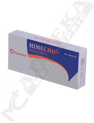 Німесин таблетки по 100 мг 10 шт.