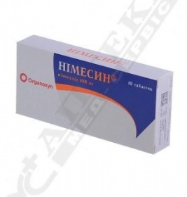 Німесин таблетки по 100 мг 10 шт.
