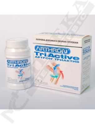Артрон Триактив табетки 30 шт.