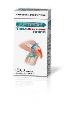 Артрон Триактив табетки 60 шт.