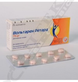 *Вольтарен Ретард табл. 75мг №20
