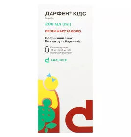 Дарфен Кидс-Дарница для детей суспензия 100 мг/5 мл по 200 мл во флаконе 1 шт.