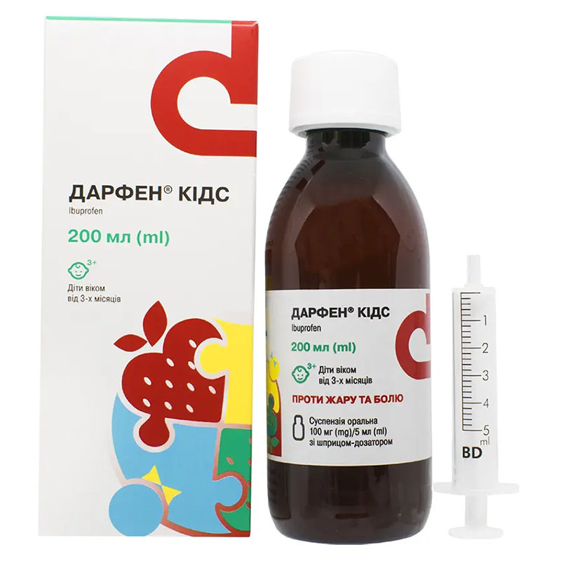 Дарфен Кідс-Дарниця для дітей суспензія 100 мг/5 мл по 200 мл у флаконі 1 шт.