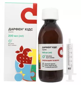 Дарфен Кідс-Дарниця для дітей суспензія 100 мг/5 мл по 200 мл у флаконі 1 шт.