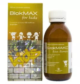 *Блокмакс д/дітей сусп.орал.100мг/5мл фл.100мл