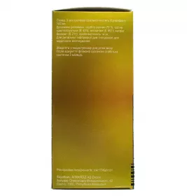 *Блокмакс д/дітей сусп.орал.100мг/5мл фл.100мл