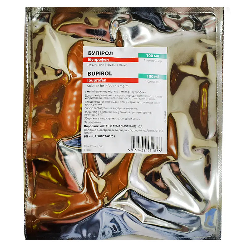 Бупірол розчин для інфузій 4 мг/мл по 100 мл у контейнері