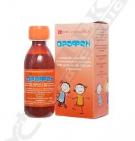 Орафен апельсин суспензія 100 мг/5 мл по 200 мл у флаконі 1 шт.