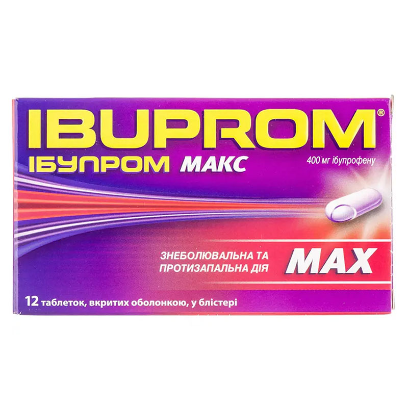 Ібупром макс таблетки по 400 мг 12 шт.