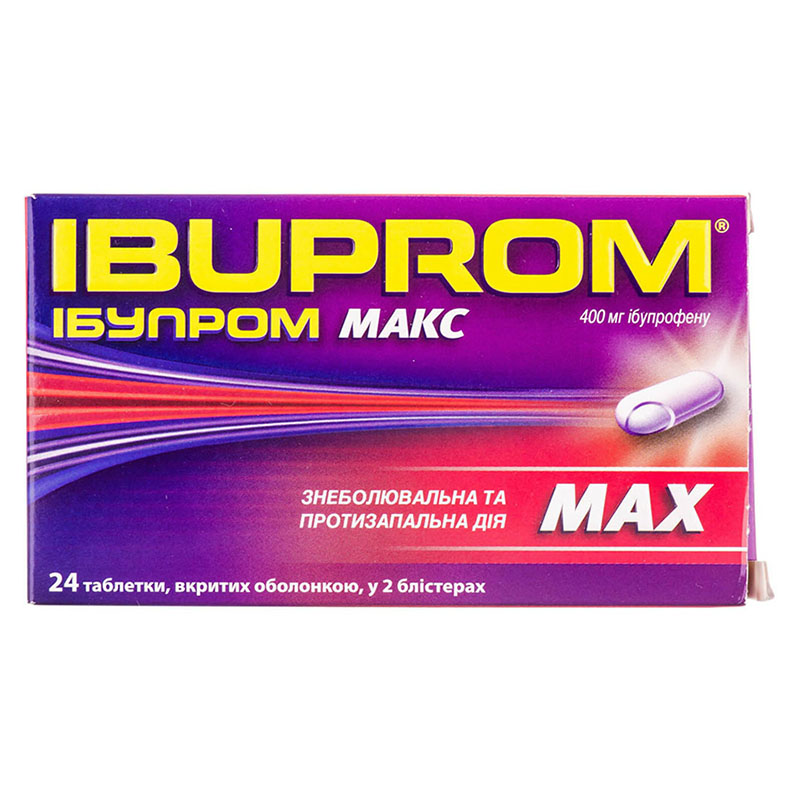 Ібупром макс таблетки по 400 мг 24 шт. (12х2)