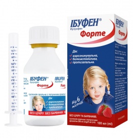 Ібуфен Форте для дітей суспензія 200 мг/5 мл по 100 мл у флаконі