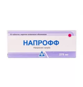 Напрофф таблетки по 275 мг 10 шт.