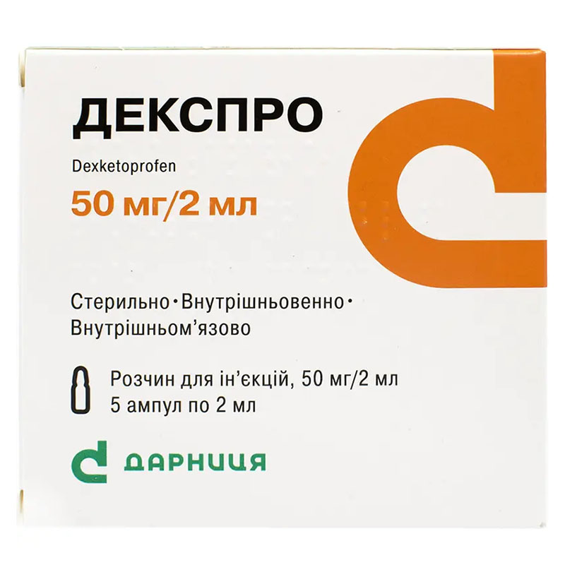 Декспро-Дарниця розчин для ін'єкцій 50 мг/2 мл у ампулах по 2 мл 5 шт.