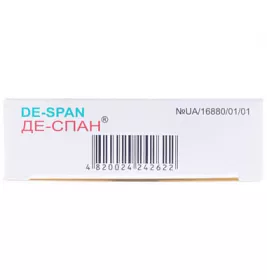 Де-спан розчин для ін'єкцій 25 мг/мл в ампулах по 2 мл 5 шт.