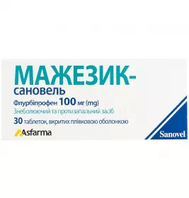 Мажезик-Сановель таблетки по 100 мг 30 шт. (5х6)