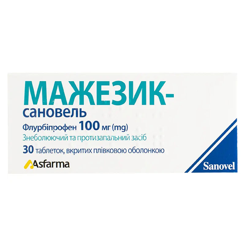 Мажезик-Сановель таблетки по 100 мг 30 шт. (5х6)