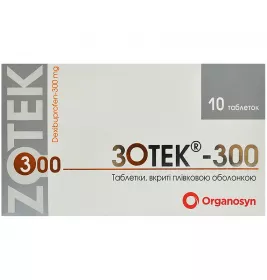Зотек-300 таблетки по 300 мг 10 шт.