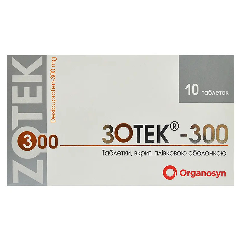 Зотек-300 таблетки по 300 мг 10 шт.