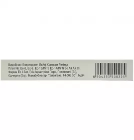 Зотек-400 таблетки по 400 мг 10 шт.