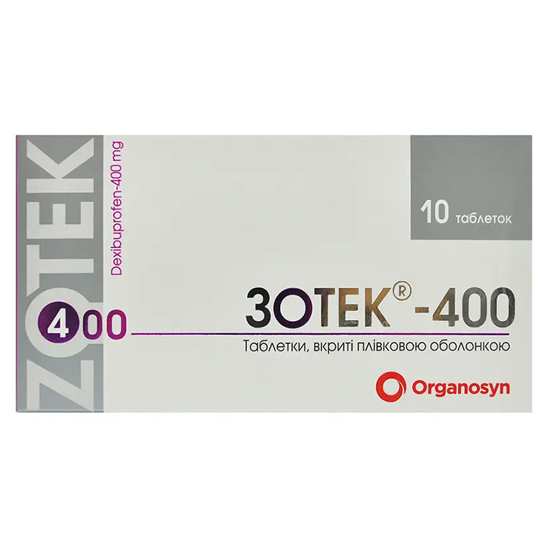 Зотек-400 таблетки по 400 мг 10 шт.