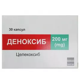 *Деноксіб капс.200мг №30