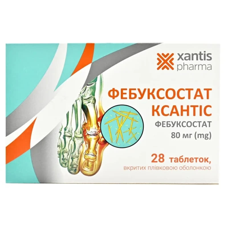 Фебуксостат Ксантис таблетки по 80 мг 28 шт. (7х4) Фебуксостат Ксантис таблетки по 80 мг 28 шт. (7х4)