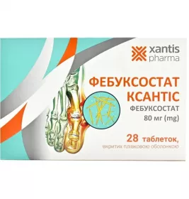 Фебуксостат Ксантис таблетки по 80 мг 28 шт. (7х4)
