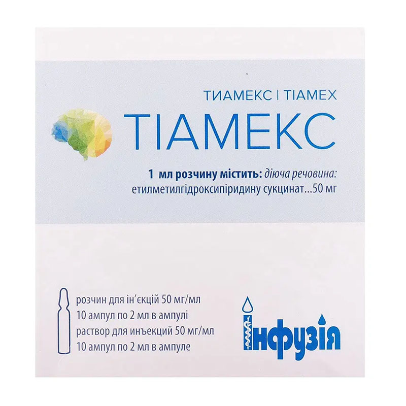 Тиамекс раствор для инъекций 50 мг/мл в ампулах по 2 мл 10 шт. Тиамекс раствор для инъекций 50 мг/мл в ампулах по 2 мл 10 шт.