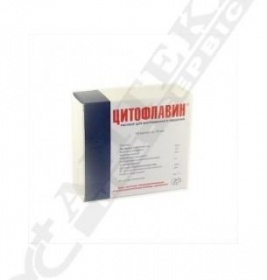 Цитофлавін концентрат в ампулах по 10 мл 10 шт.