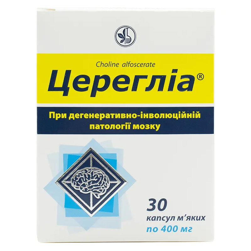 Церегліа капсули по 400 мг 30 шт. (10х3)