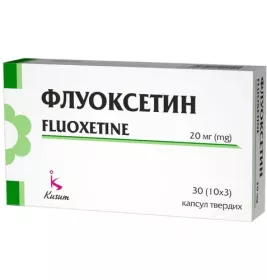 Флуоксетин капсулы по 20 мг 30 шт. - Кусум