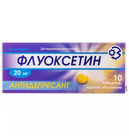 Флуоксетин Здоровье таблетки по 20 мг 10 шт.