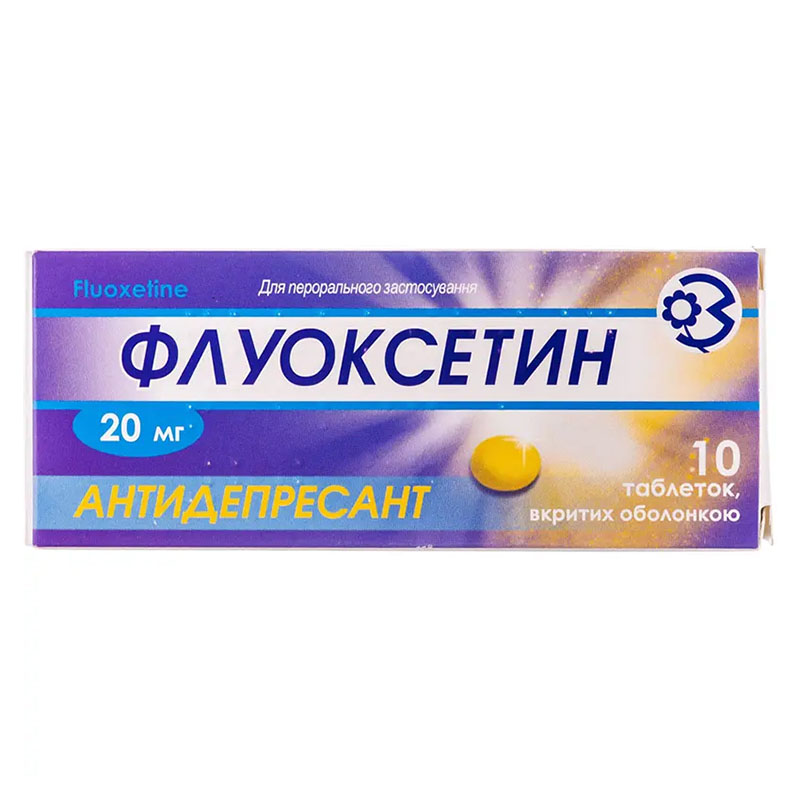 Флуоксетин Здоровье таблетки по 20 мг 10 шт.